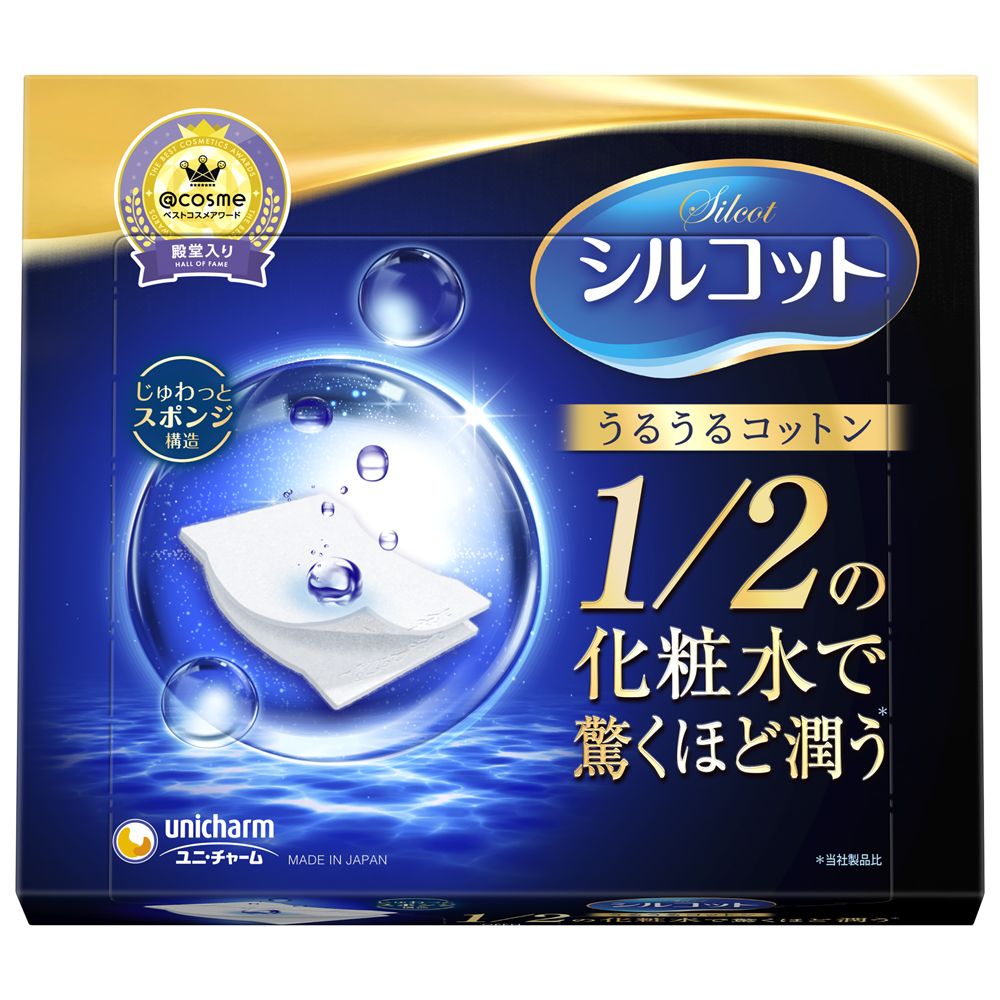 ユニ・チャーム シルコットうるうるスポンジ仕立て [単品内容量/40枚] | シルコット コットン シルコットうるうるコットン 化粧水 コットンパフ メイクアップ メイク雑貨 コットンシート スキンケア パック 美容化粧品