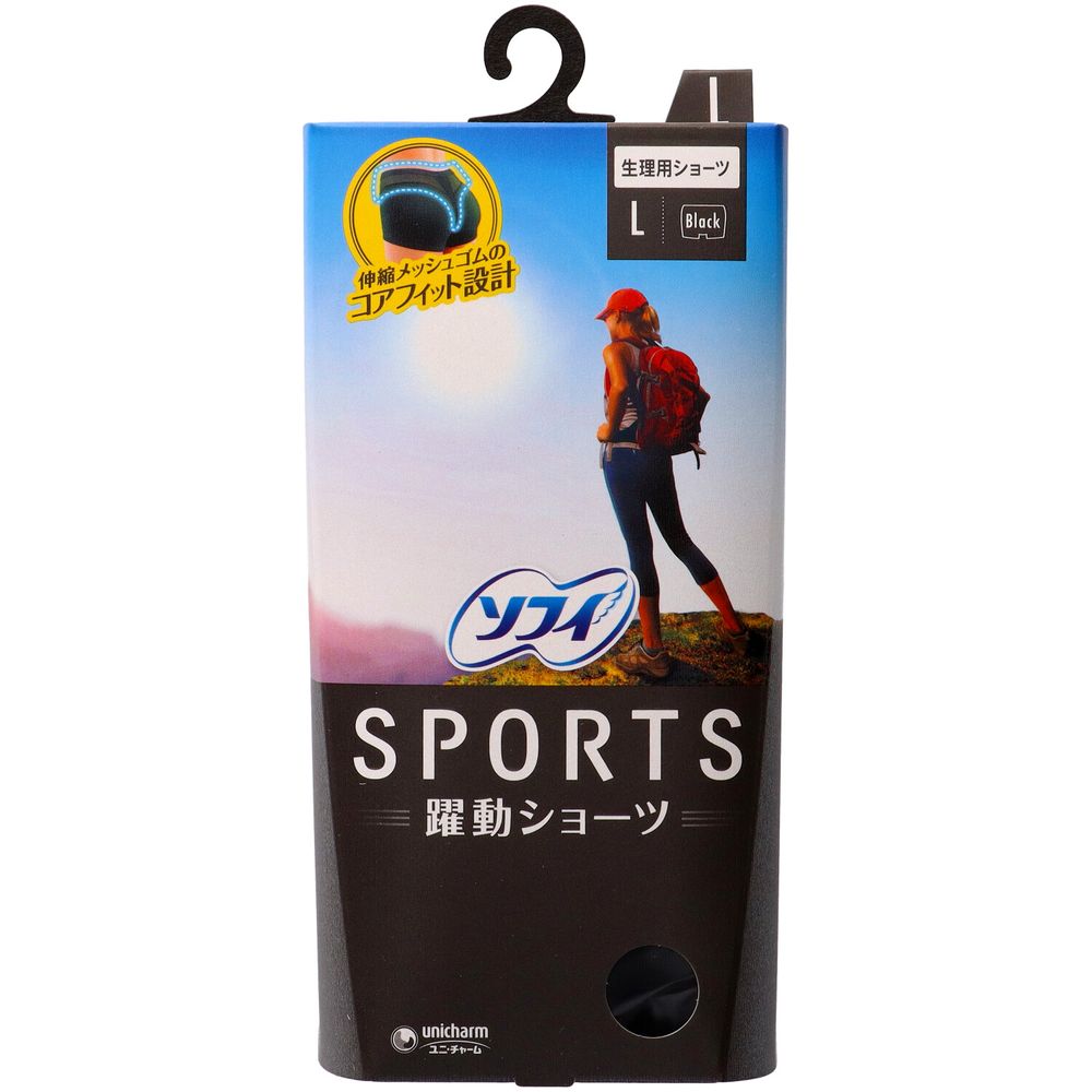 ＼レビュー特典有／ユニ・チャーム ソフィSPORTSショーツLブラック [単品内容量/1枚] | ソフィ ショー..