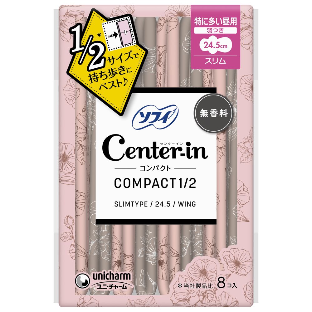 ߥץDIYŹեȤ㤨֥ˡ㡼 ե󥿡󥳥ѥ1/2̵¿ [ñ/8] |  ե ѥʥץ 󥿡󥳥ѥ ̵ ʥץ ¿  ʥץ ѥȥ ȩ֥ȡפβǤʤ980ߤˤʤޤ