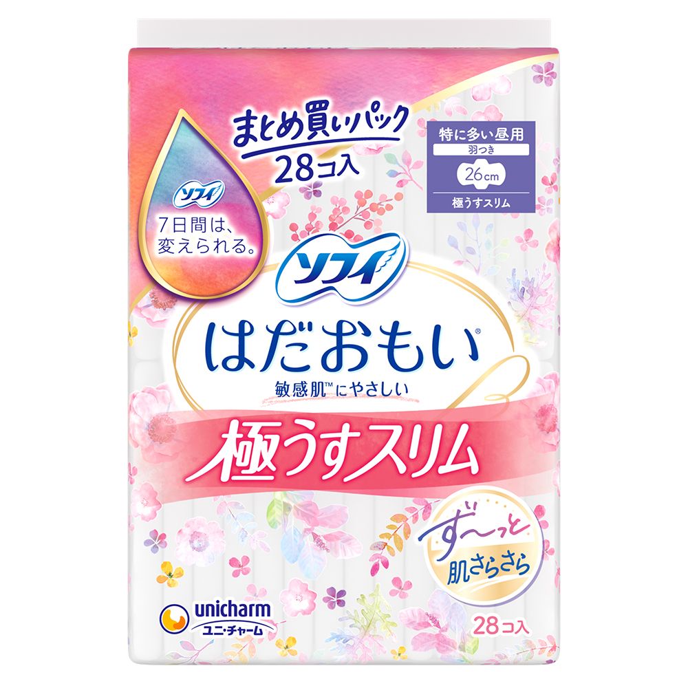＼レビュー特典有／ユニ・チャーム ソフィはだおもい極うすスリム260羽つき [単品内容量/28枚] | ソフ..