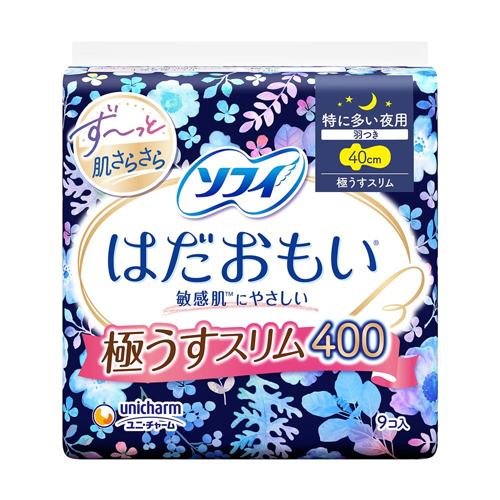 ＼レビュー特典有／ユニ・チャーム ソフィはだおもい極うすスリム特に多い夜 [単品内容量/9枚] | ソフ..