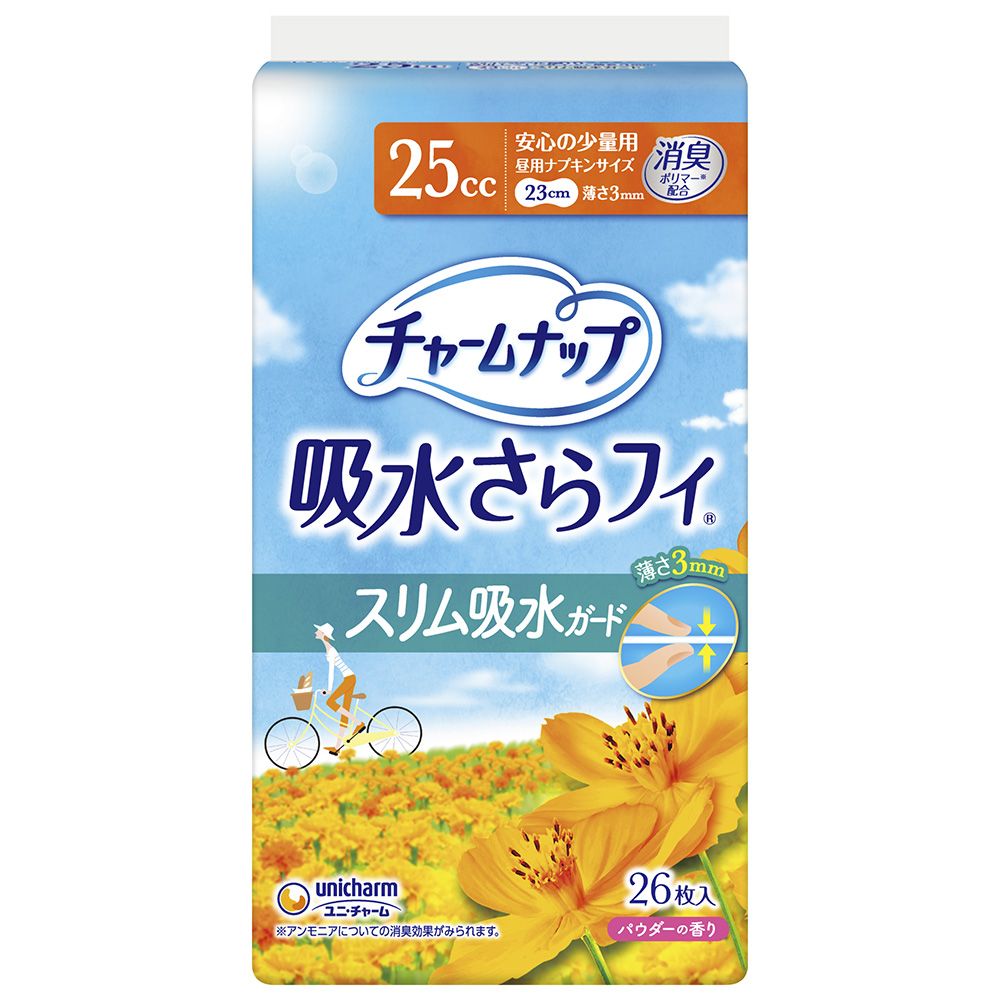 ユニ・チャーム チャームナップスリム吸水ガード安心の少量用 [単品内容量/26枚] | ユニ・チャーム チ..