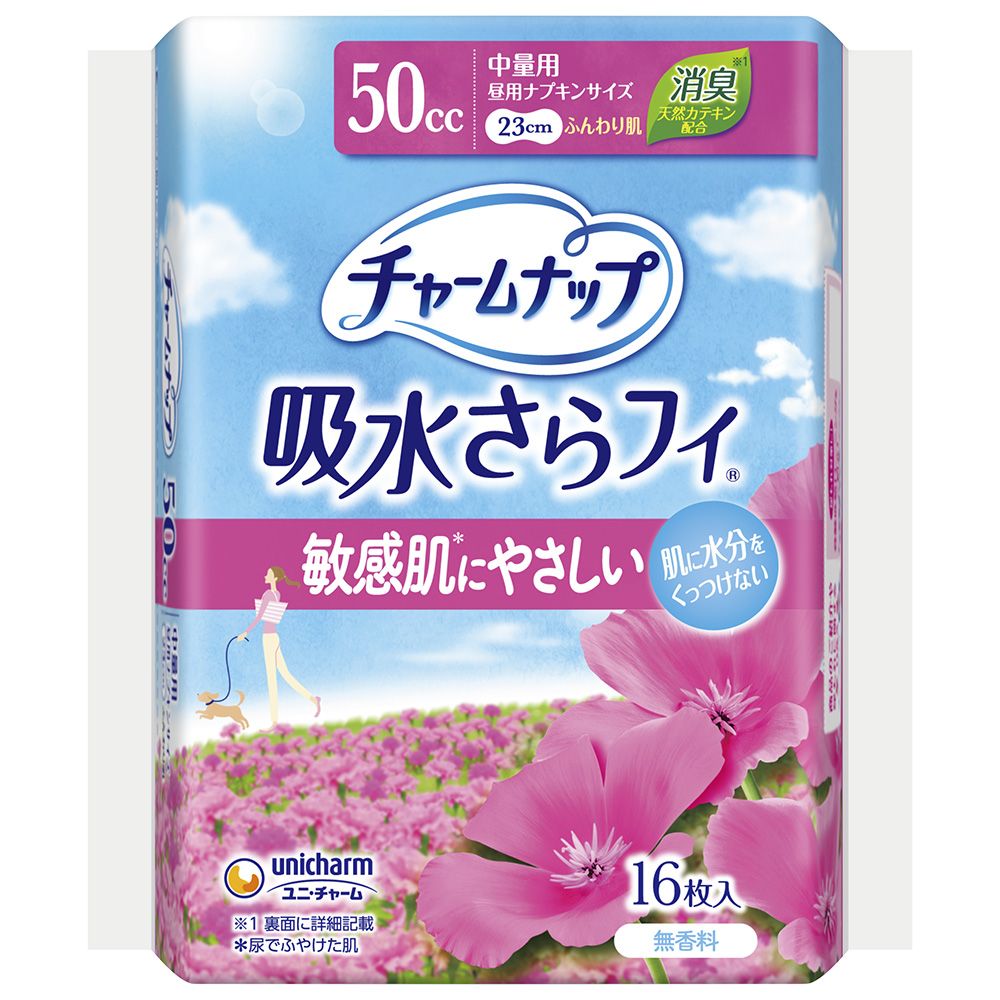 ユニ・チャーム チャームナップふんわり肌中量用 [単品内容量/16枚] | チャームナップ 吸水さらフィ 無香料 羽なし エアクッションシート 消臭ポリマー 軽失禁 大人用シート ユニ・チャーム 生活用品 化粧パフ 衛生用品 介護用品