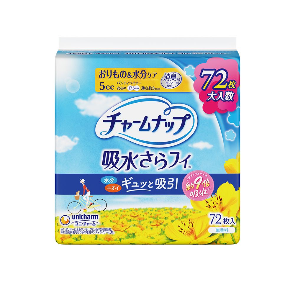 ＼レビュー特典有／ユニ・チャーム チャームナップ吸水さらフィ微量用 [単品内容量/72枚] | ユニ・チャ..