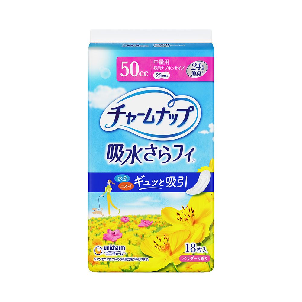 ＼レビュー特典有／ユニ・チャーム チャームナップ中量用 [単品内容量/18枚] | チャームナップ 軽失禁パッド チャームナップ パッド 女性用 軽失禁 シート 尿もれパッド 吸収体 薄型 使い捨て 日本製 介護用品 ユニ・チャーム 生理用品