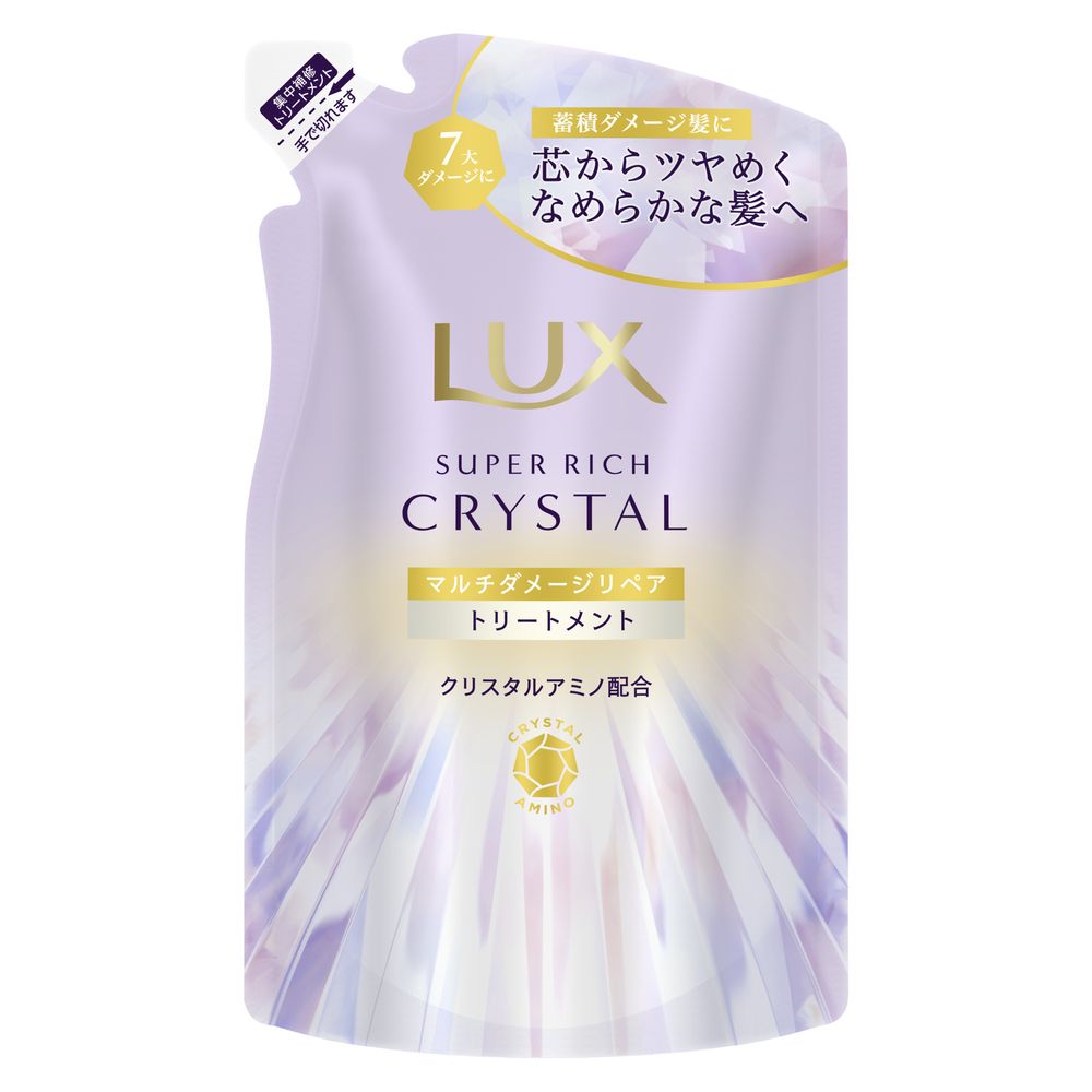 ＼レビュー特典有／ユニリーバ・ ラックス スーパーリッチクリスタル マルチダメージリペア トリートメント つめかえ用 [単品内容量/300g] | ラックス トリートメント ラックス ヘアケア スーパーリッチクリスタル ヘアトリートメント ヘア用品