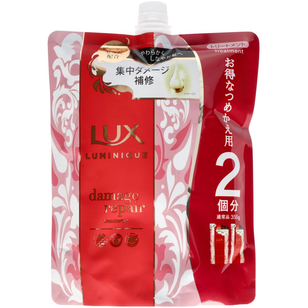 ＼レビュー特典有／ユニリーバ・ ラックス ルミニーク ダメージリペア トリートメント つめかえ用 [単品内容量/700g] | ラックス トリートメント ユニリーバ ダメージリペア ルミニーク ヘアケア エッセンシャルオイル デュアルアロマ