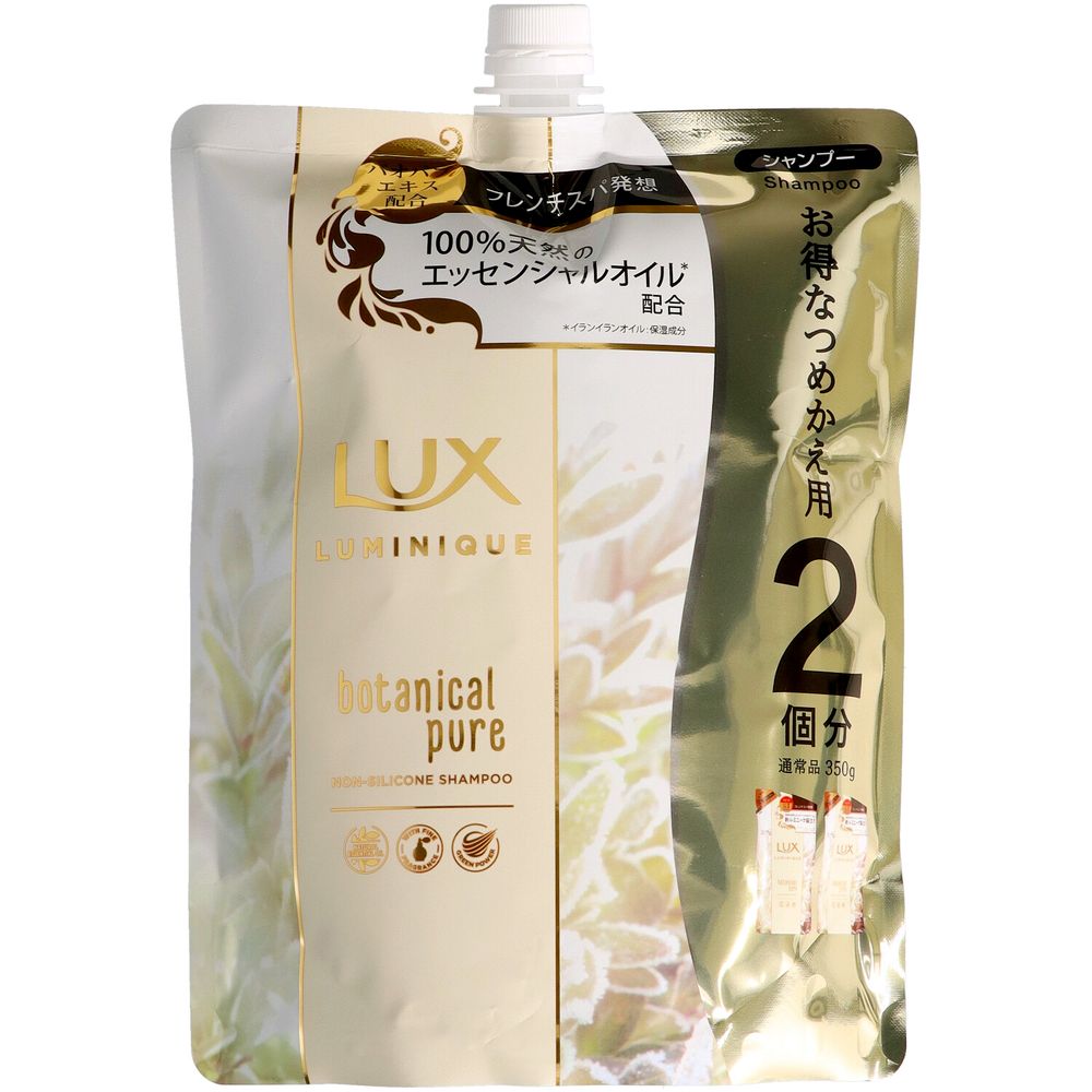 ＼レビュー特典有／ユニリーバ・ ラックス ルミニーク ボタニカルピュア シャンプー つめかえ用 [単品内容量/700g] | ラックス シャンプー ラックス ルミニーク ボタニカル ボタニカルピュア ノンシリコン ヘアケア フレンチスパ