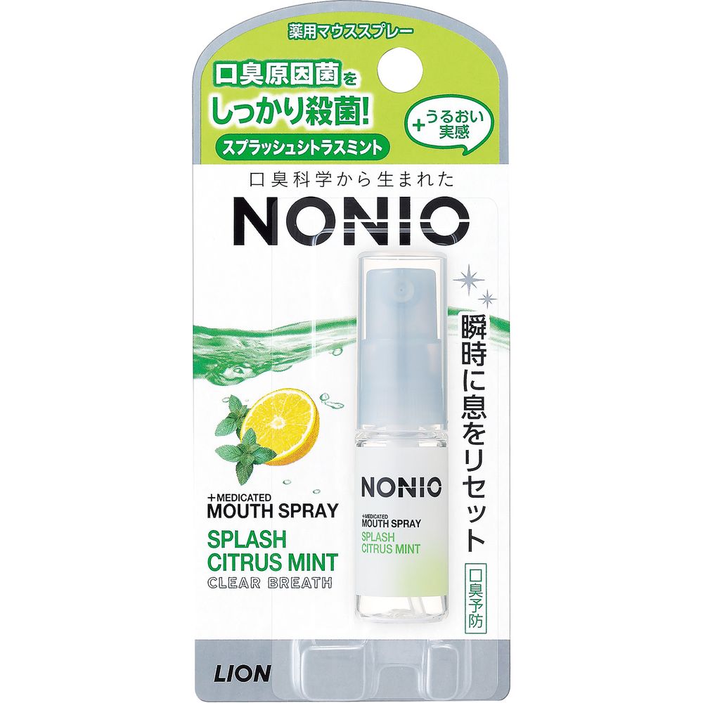 ライオン NONIO(ノニオ) マウススプレー スプラッシュシトラスミント [単品内容量/5ml] | ノニオ マウススプレー ノニオ マウススプレー スプラッシュシトラスミント スプレータイプ シトラスミント エル-メントール