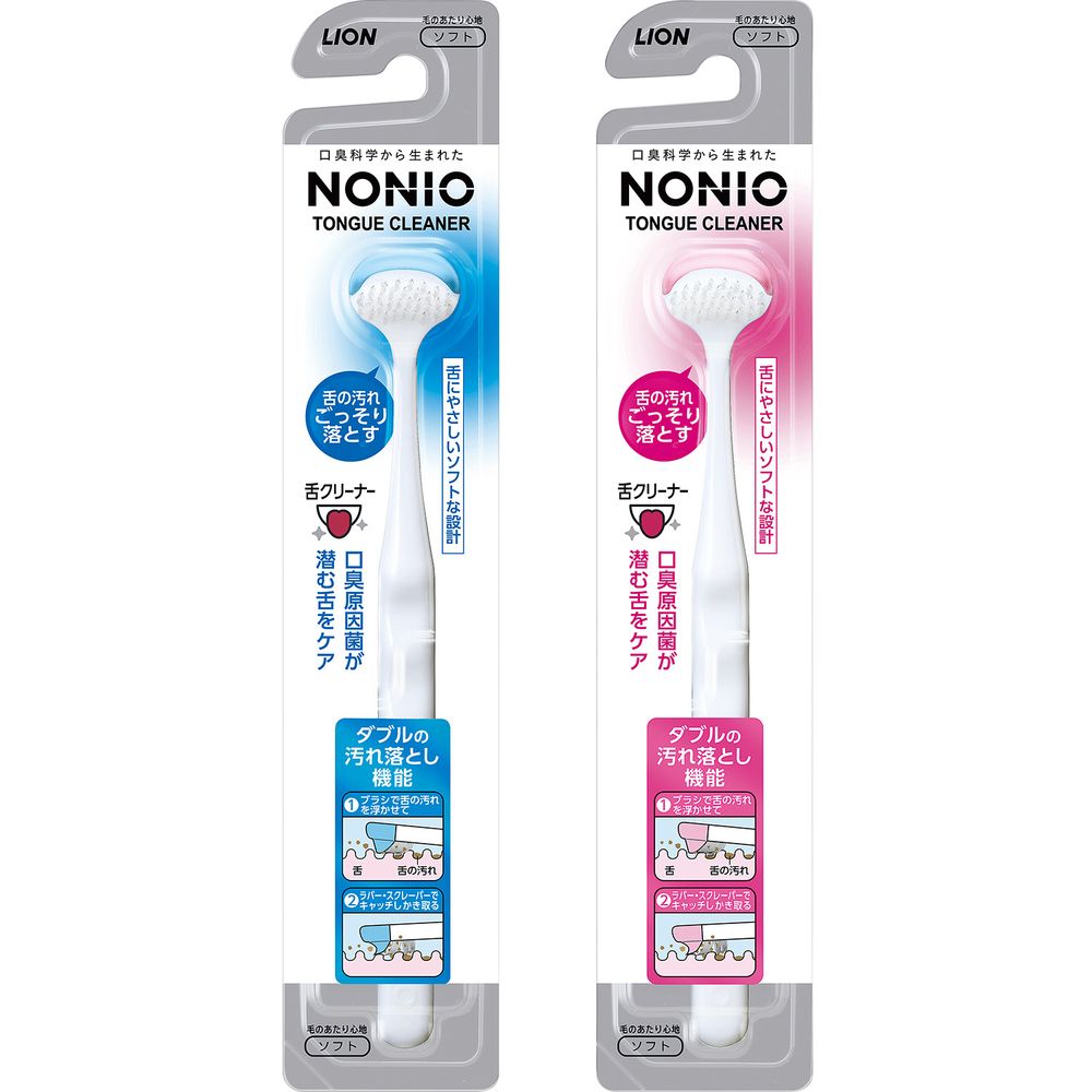 ライオン NONIO(ノニオ) 舌クリーナー [単品内容量/17g] | NONIO 舌クリーナー 舌磨き 舌ブラシ 舌苔 舌専用ジェル クリーニングジェル ダブル汚れ落とし 舌みがき オーラルケア 舌用ブラシ 舌掃除 吸引力 交換目安