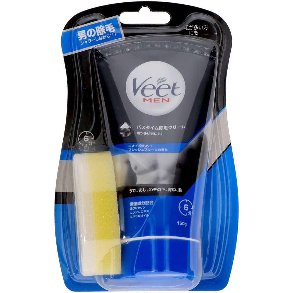 ＼レビュー特典有／レキットベンキーザー ヴィートメン バスタイム 除毛クリーム [単品内容量/150g] | ..