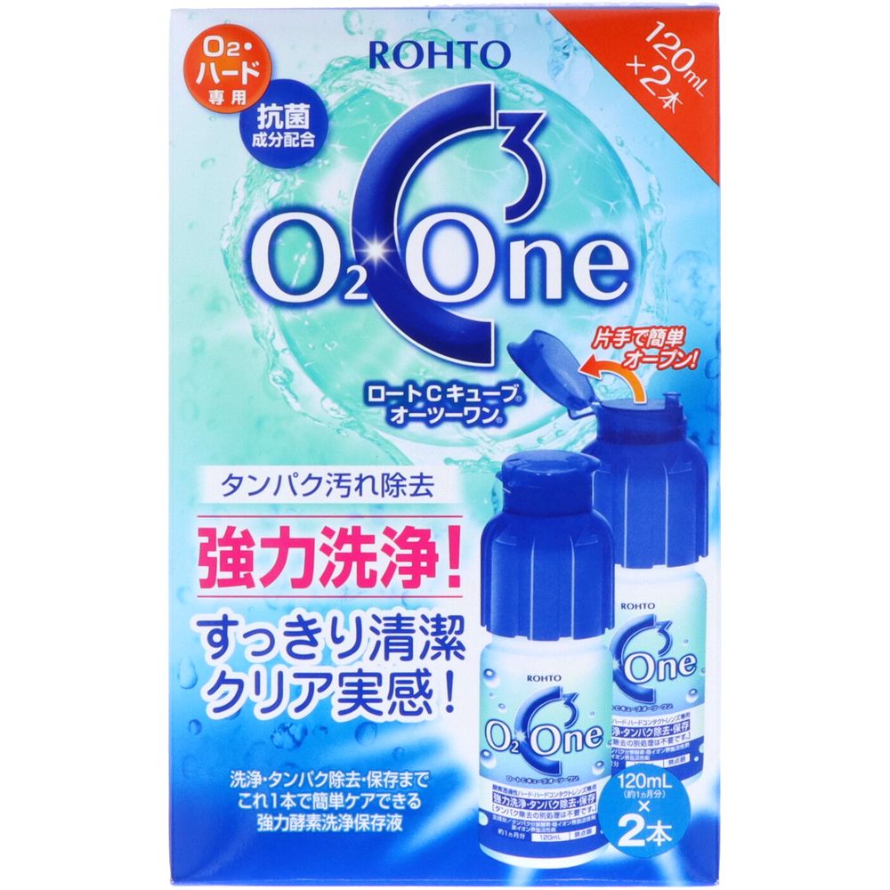 ＼レビュー特典有／ロート製薬 ロート Cキューブ O2ワン [単品内容量/2個] | ロートCキューブ 酵素洗浄液 ハードレンズ用 コンタクトケア 保存液 酸素透過性 洗浄保存液 つけ置き洗浄 タンパク除去 ロート製薬 日本製 洗浄力 強力 酸素透過