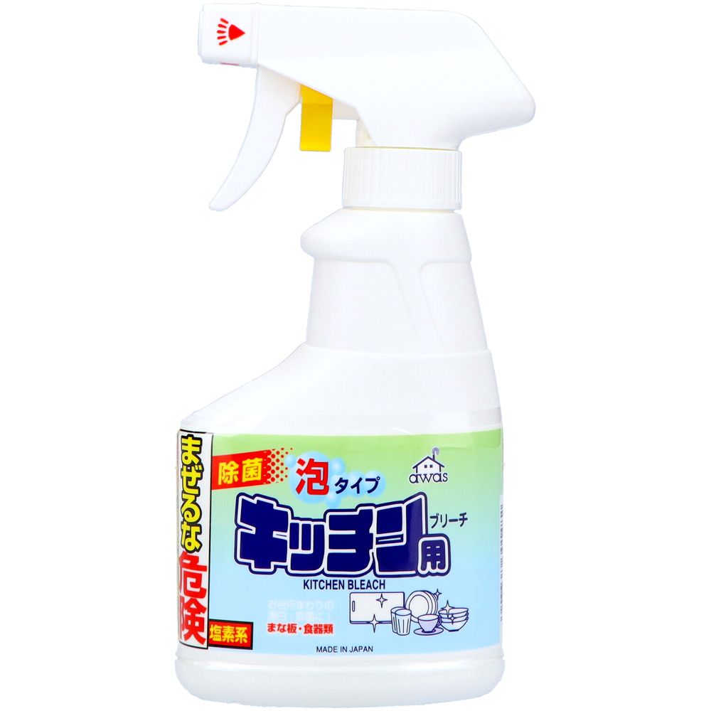 ロケット石鹸 キッチンブリーチ スプレー泡 [単品内容量/300ml] | ロケット石鹸 キッチン用ブリーチ 泡タイプ キッチン用漂白剤 洗剤 日用品 キッチン用品 食器漂白剤 まな板漂白剤 泡タイプ漂白剤 台所用漂白剤 漂白剤 泡洗剤