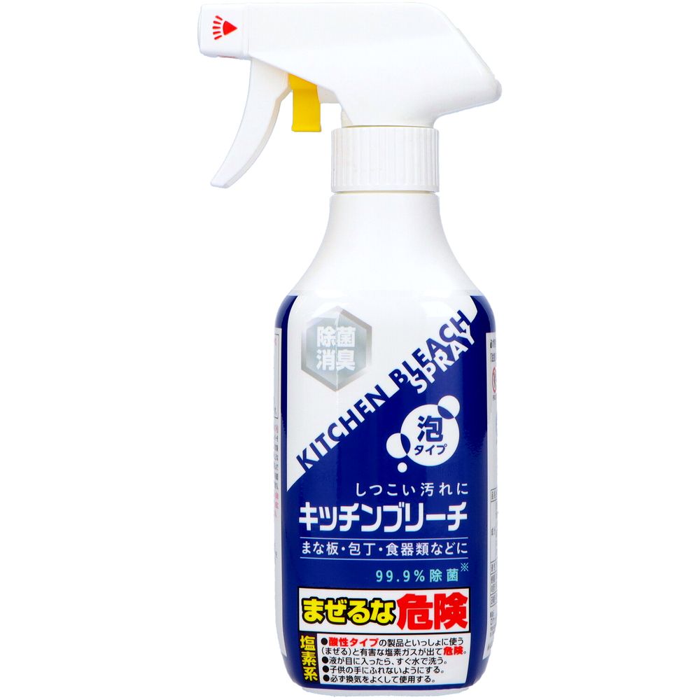 ロケット石鹸 キッチンブリーチ泡スプレー本体 [単品内容量/400ml] | ロケット石鹸 キッチンブリーチ 泡スプレー 洗浄剤 除菌剤 日本製 キッチン用品 クリーナー 排水口 洗剤 泡スプレー 清掃用品 スプレータイプ 家庭用