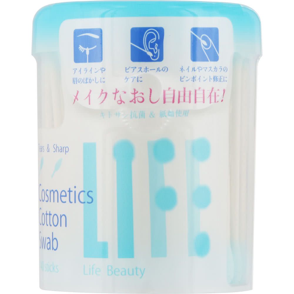 平和メディク コスメティックコットンスワブ化粧用綿棒 [単品内容量/140本] | コスメ コットン 化粧用綿棒 メイク 綿棒 スワブ コスメティック 化粧品 コットン100％ メイク直し 眉 メイクアップ アイライン ピアスホール