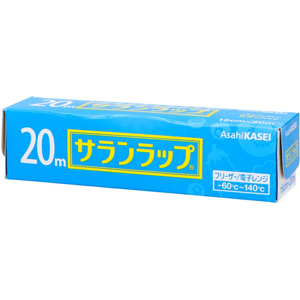 ＼レビュー特典有／旭化成ホームプロダクツ サランラップ 家庭用 15cm×20m [単品内容量/20m] | サランラップ サランラップ 家庭用ラップ キッチンラップ フードラップ ラップフィルム 耐熱ラップ 冷凍ラップ 密着性 ラップ 使い方