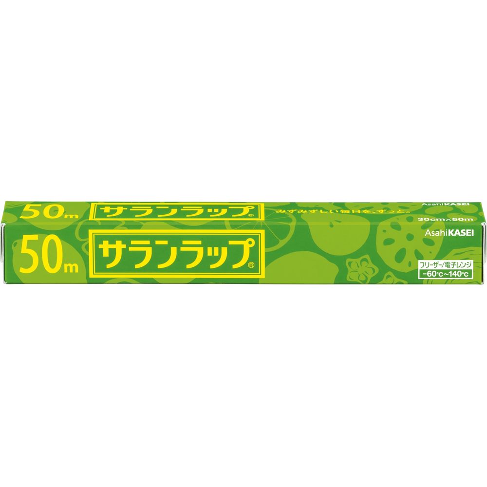 旭化成ホームプロダクツ サランラップ 家庭用 30cm×50m [単品内容量/50m] | サランラップ キッチンラップ 食品ラップ 冷凍保存 ラップフィルム 強い密着性 電子レンジ対応 酸素通しにくい 水分保持 におい 食品保存