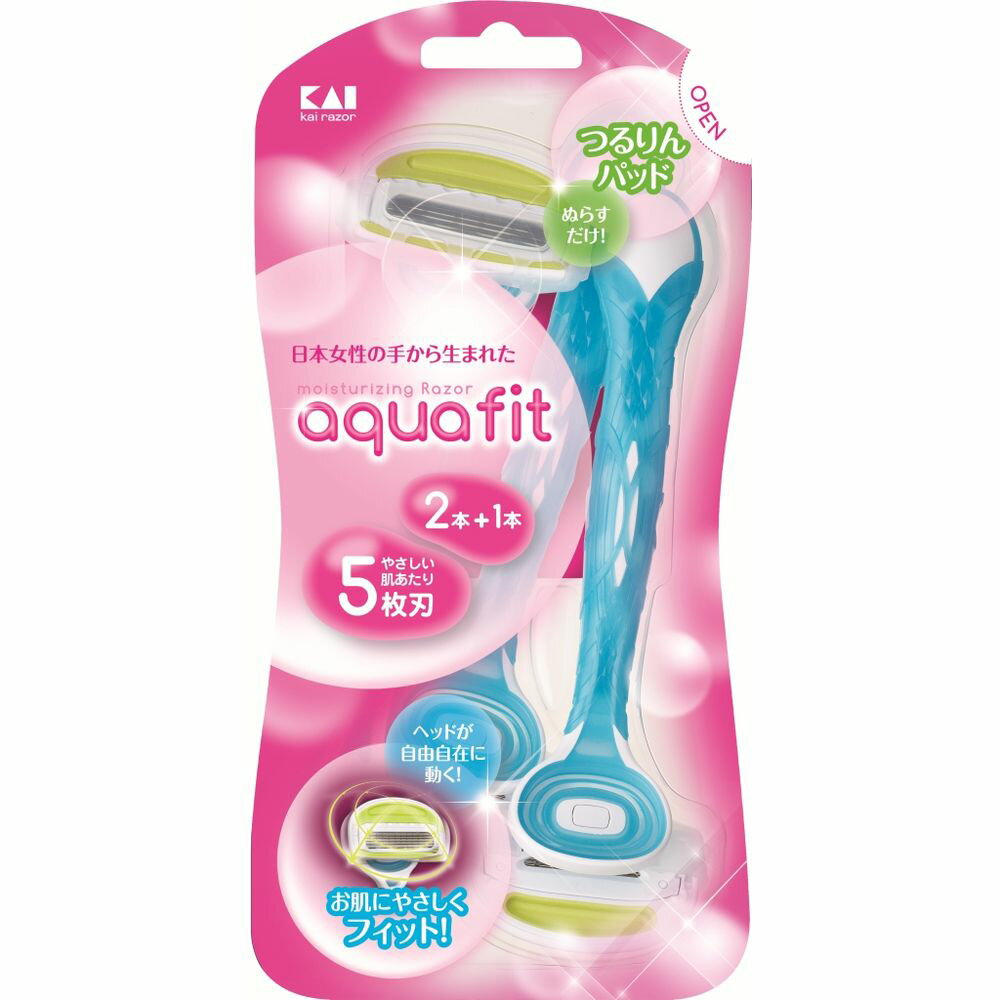 貝印 AQUAFIT2本入 [単品内容量/2個] | 貝印 シェーバー 5枚刃 ヘッド自由 肌に優しい女性用カミソリ アクアフィット チタンコーティング スムーザー付き 乳液使用 石鹸使用 剃り味なめらか カミソリ 日本製 化粧品
