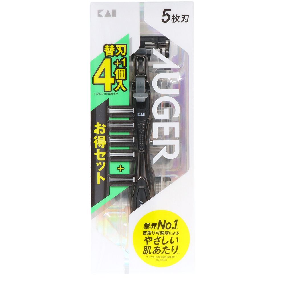 ＼レビュー特典有／貝印 AUGERホルダー 替刃4個付 [単品内容量/4個] | 貝印 髭剃り 替刃 ...