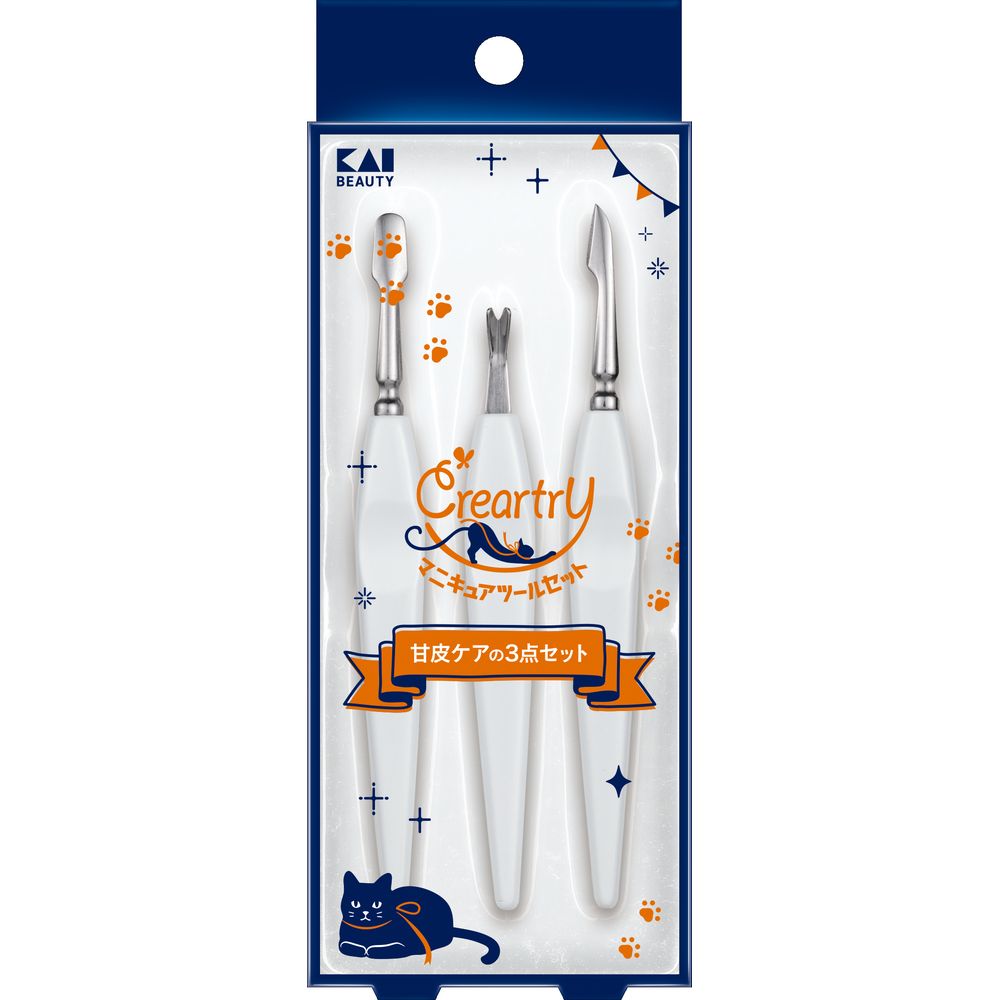 ＼レビュー特典有／貝印 HC4011 クレアートリー マニキュアツールセット [単品内容量/1個] | クレアー..