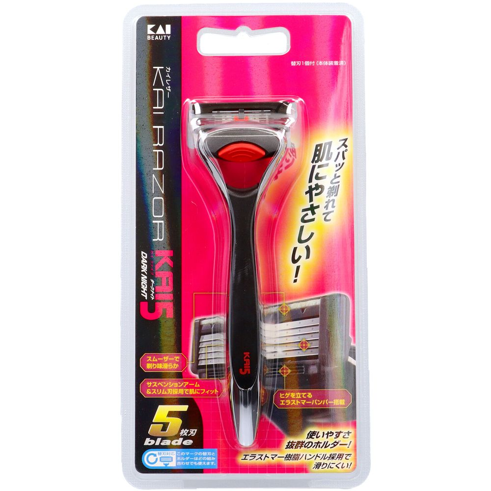 ＼レビュー特典有／貝印 KR5K-1SE3 KAI RAZOR KAI5 ダークナイトホルダー [単品内容量/1個] | カミソリ ダークナイト カイレザー KAI5 貝印 5枚刃 メンズシェービング ひげ剃り ホルダー スムーザー エラストマー