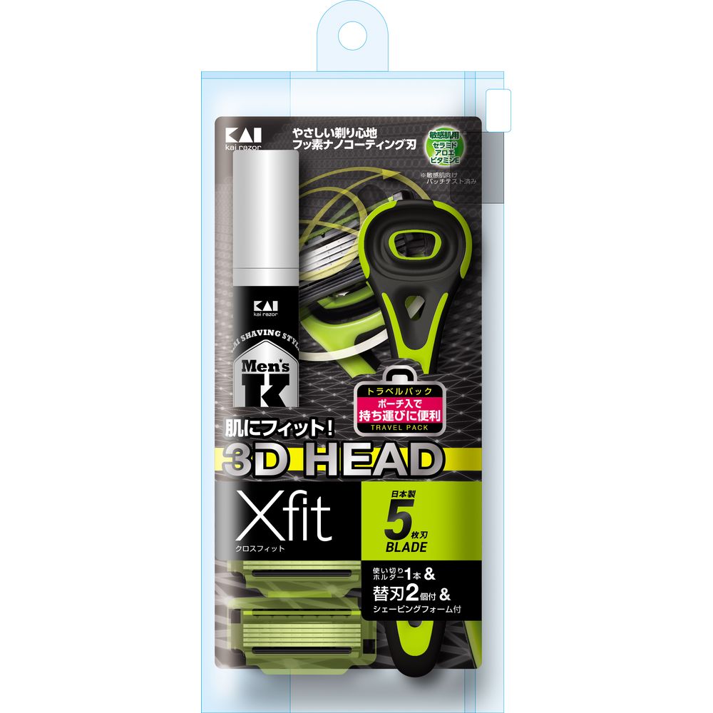 ＼レビュー特典有／貝印 Xfit トラベルパック [単品内容量/1個] | Xfit カミソリ トラベルパック 替刃付き シェービングフォーム ミニシェービング 貝印 クロスフィット 替刃式カミソリ ディスポカミソリ おすすめカミソリ 洗面台用
