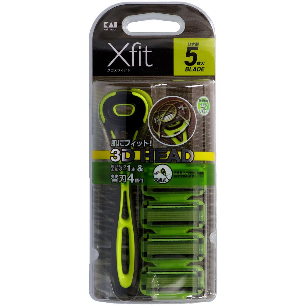 ＼レビュー特典有／貝印 Xfit 敏感肌用 (替刃4個付) スリムパック [単品内容量/1個] | 貝印 3Dヘッド カミソリ 敏感肌用 日本製 XFIT スリムパッケージ ホルダー 高品質 ハイブリッド型 デザイン 手になじむ 超硬刃
