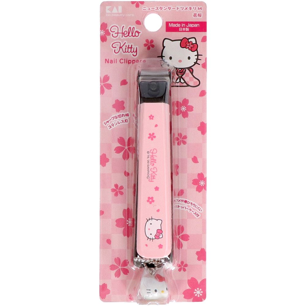 ＼レビュー特典有／貝印 キティ和風ニュースタンダードM花桜 [単品内容量/1個] | 貝印 キティ ツメキリ..