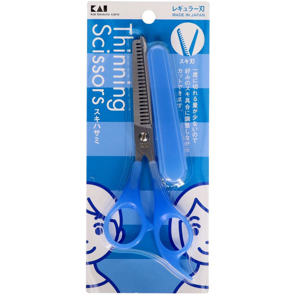 ＼レビュー特典有／貝印 スキハサミ(キャップ付) [単品内容量/1本] | 貝印 スキハサミ キャップ付 KQ3047 ハサミ 髪カット くし付き 貝印ハサミ 日本製 美容ハサミ スタイリングハサミ 散髪用スキハサミ カットハサミ クリエイティブカット