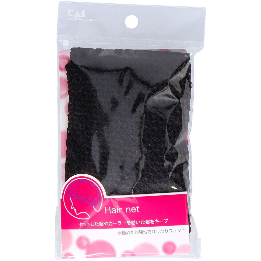 貝印 ヘアネツトブラツク HL0162 [単品内容量/1個] | ヘアネット 貝印 ブラック ヘアケア カーラー おやすみ 短髪 長髪 髪型 セット ヘアアクセサリー 髪留め スタイリング ヘアシュシュ ヘアバンド ヘアネット通販