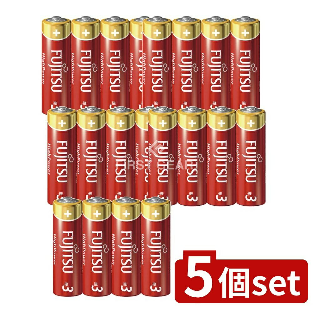 【5個セット】 FDK 富士通ハイパワー単3 LR6FH(4S) [単品内容量/4本] | FUJITSU 単3電池 ハイパワー 電..