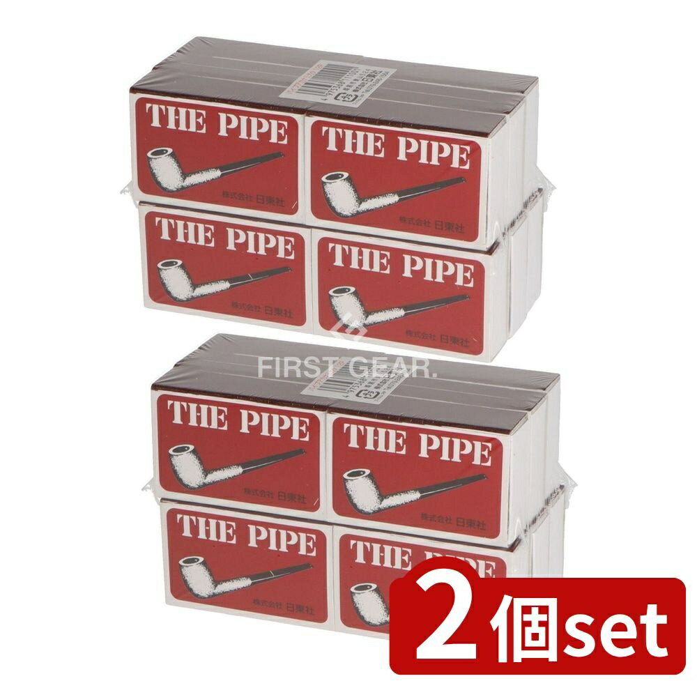 ＼レビュー特典有／【2個セット】 日東社 日東社 パイプマッチ 並型 [単品内容量/12個] | ダイドー マッチ 家庭用マッチ パイプマッチ 並型 マッチ 煙草用マッチ 火箱 マッチ箱 ダイドー製品 キッチン用品 日用品 スポーツ用品 アウトドア用品 バーベキュー用品