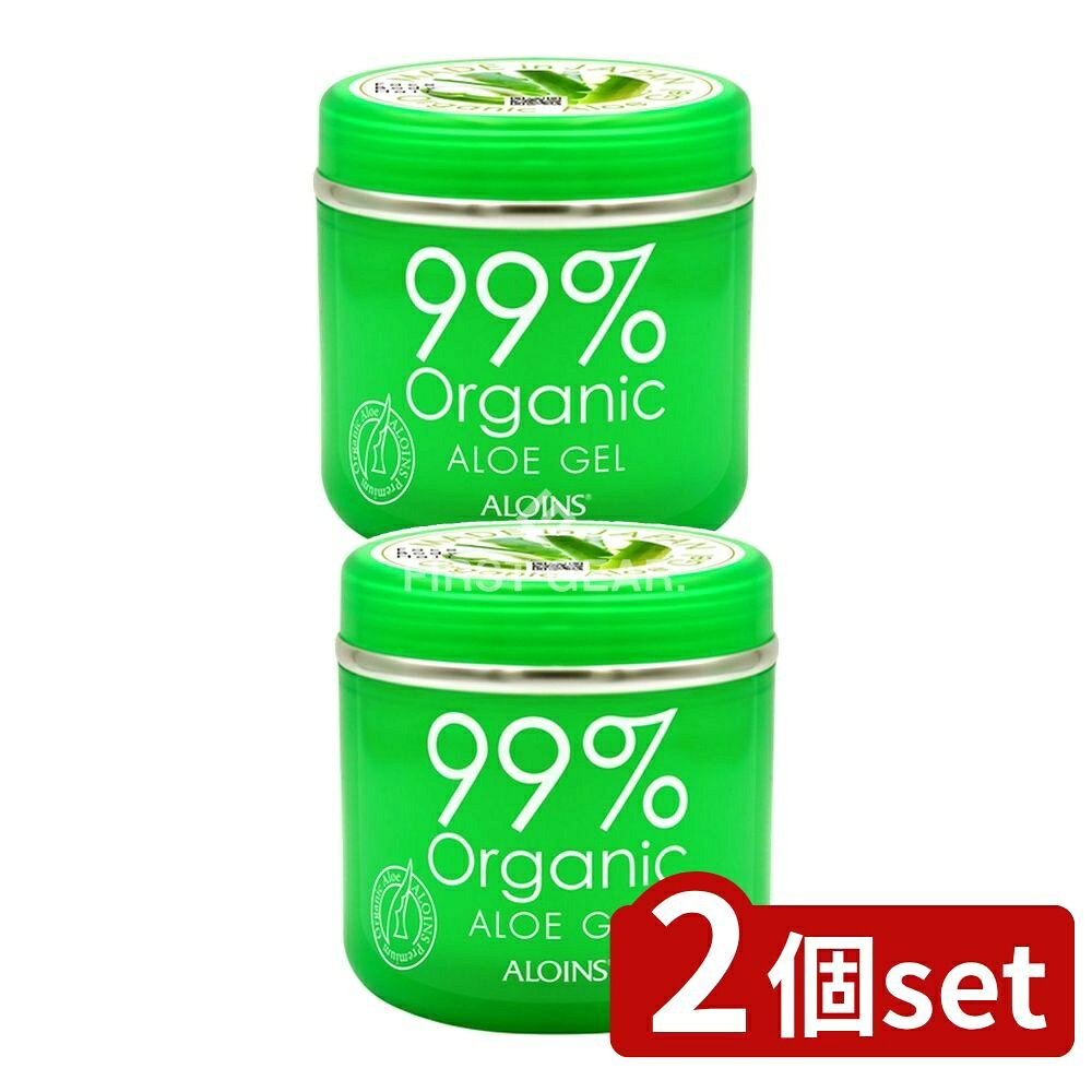 ＼レビュー特典有／【2個セット】 アロインス化粧品 オーガニック99アロエジェル [単品内容量/210g] | アロエジェル アロインス オーガニック アロインス ジェル 保湿ジェル オーガニックジェル アロエ ベラ ジェル スキンケア 化粧品 ハーバルグリーン