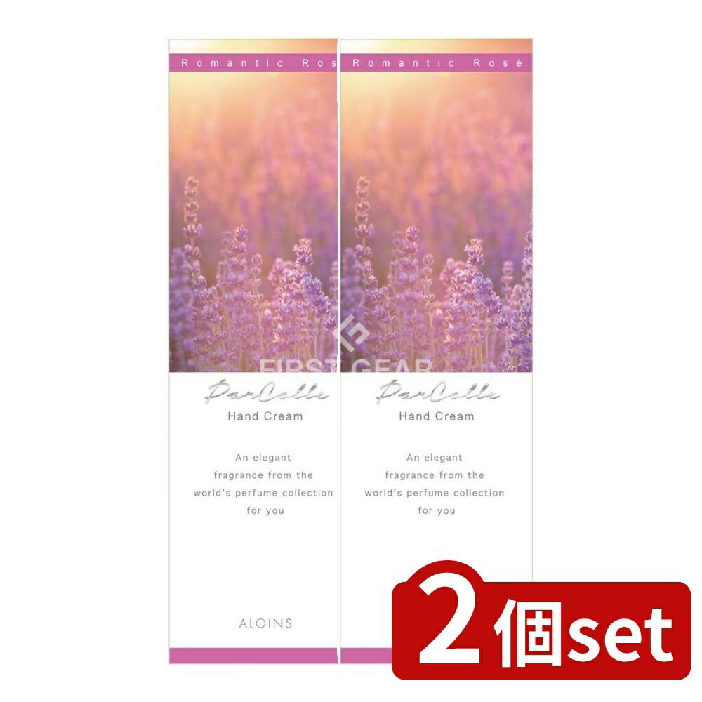 ӥ塼ŵͭ2ĥåȡ 󥹲 ѥ륳 ϥɥ꡼ [ñ/50g] |  ϥɥ꡼ ѥ륳 ޥƥå...