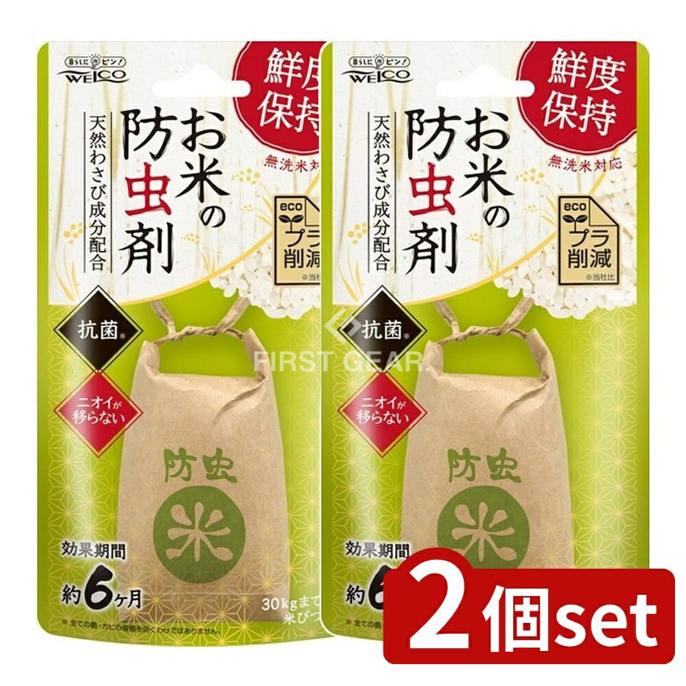 ߥץDIYŹեȤ㤨֡ӥ塼ŵͭ2ĥåȡ ꥣ Ƥ [ñ/20g] | ޥ륳 蘆ӥϥåʤɤŷʬѤƤޤ Ƥ¸˺Ŭ ޷ޤ 襤ǥħǤ ˡָ̤˴ؤƤǡפβǤʤ1,580ߤˤʤޤ