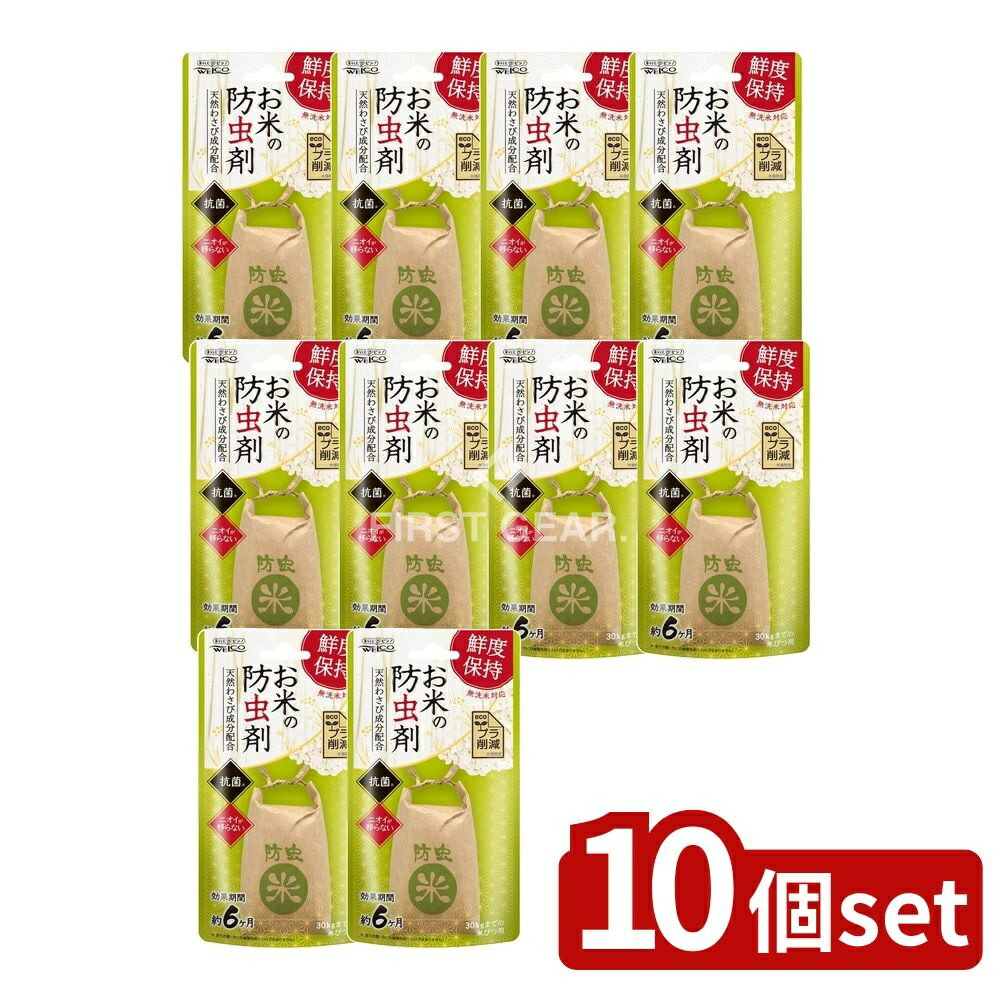 ߥץDIYŹեȤ㤨֡ӥ塼ŵͭ10ĥåȡ ꥣ Ƥ [ñ/20g] | ޥ륳 蘆ӥϥåʤɤŷʬѤƤޤ Ƥ¸˺Ŭ ޷ޤ 襤ǥħǤ ˡָ̤˴ؤƤǡפβǤʤ4,780ߤˤʤޤ