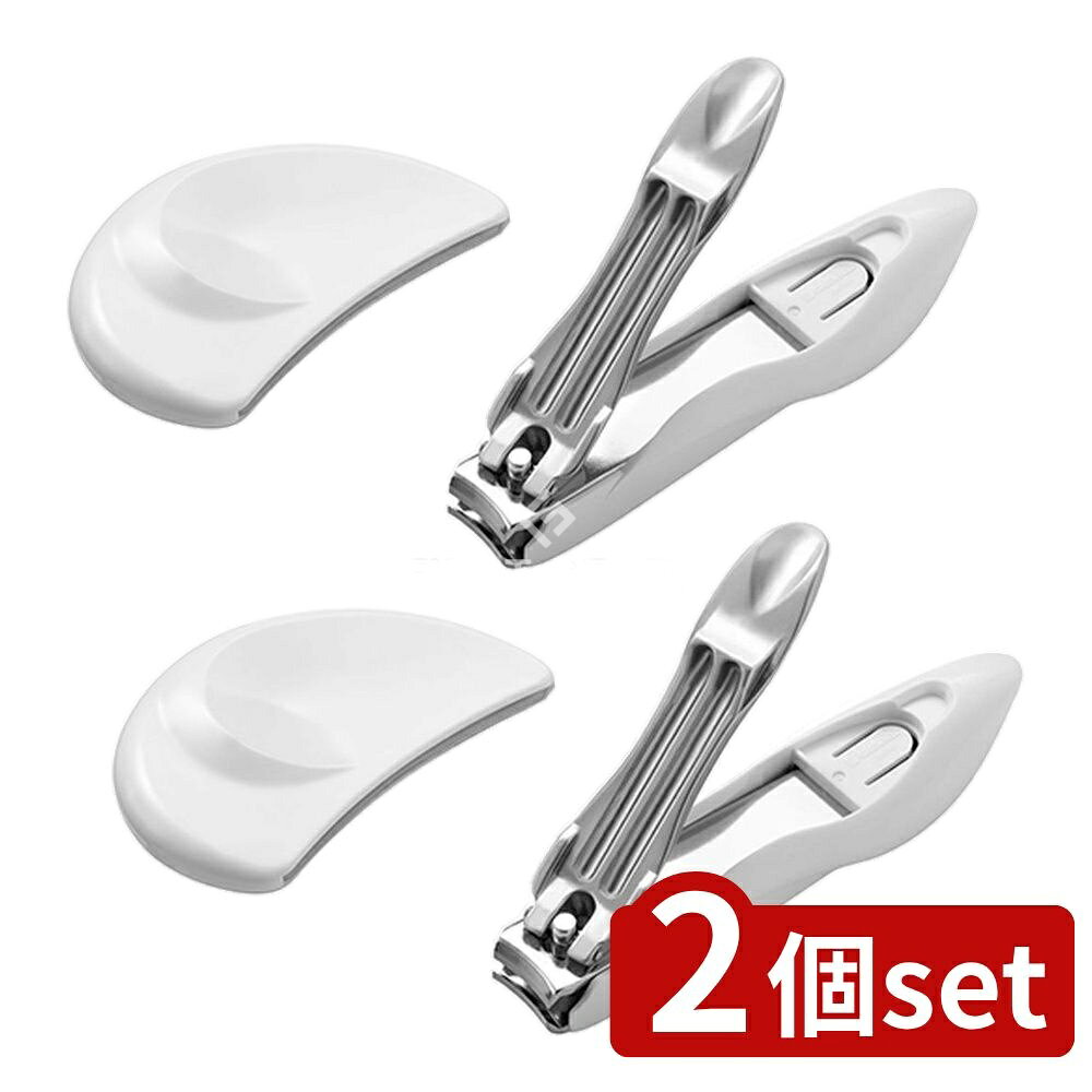 ＼レビュー特典有／【2個セット】 グリーンベル キャッチャーツメキリ&ステンレスツメヤスリセット [単品内容量/1個] | 爪切り ツメキリ キャッチャー ステンレス ツメヤスリ グリーンベル 匠の技 日本製 ハンドケア ヤスリ 整爪 精密 刃付け 耐蝕性 対磨耗性