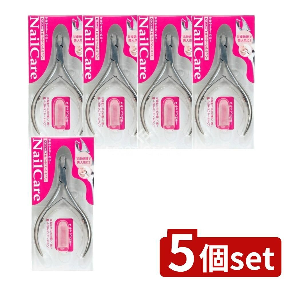 ӥ塼ŵͭ5ĥåȡ ꡼٥ 塼ƥ˥åѡ [ñ/1] | 塼ƥ˥åѡ ꡼٥ ͥ륱 ޤ䤹 ...