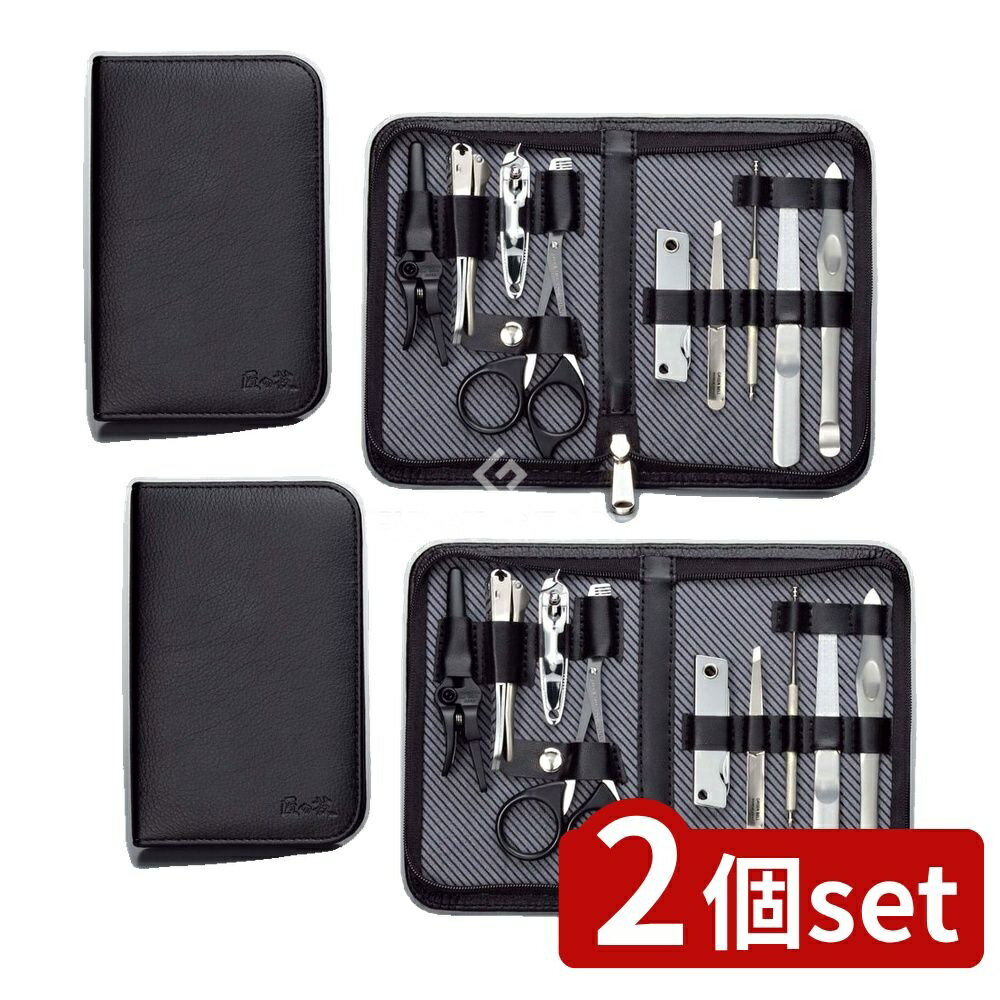 【2個セット】 グリーンベル 匠の技グルーミングキットLA [単品内容量/1個] | グルーミングキット グリ..