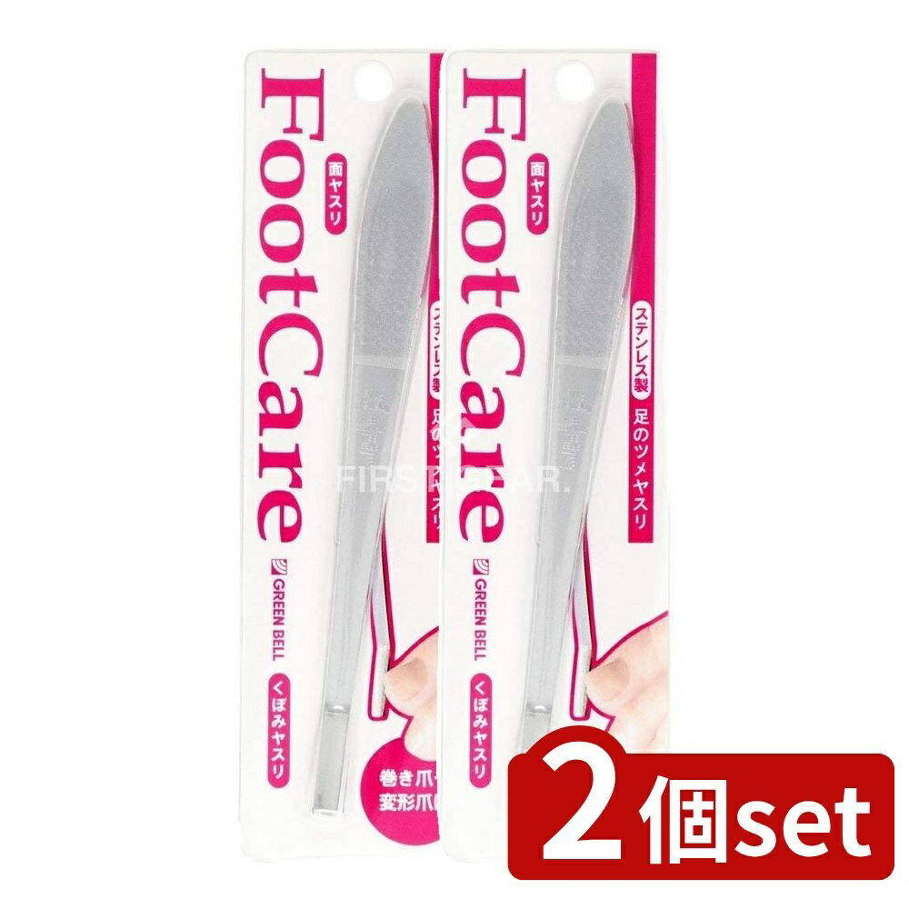 ӥ塼ŵͭ2ĥåȡ ꡼٥ ­Υĥ䥹 [ñ/1] | ­Υĥ䥹 ޺ 䥹 ͥ륱 ƥ쥹 ͥ륵 ...