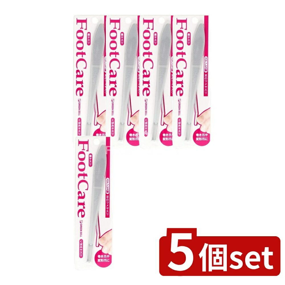 ӥ塼ŵͭ5ĥåȡ ꡼٥ ­Υĥ䥹 [ñ/1] | ­Υĥ䥹 ޺ 䥹 ͥ륱 ƥ쥹 ͥ륵 ...