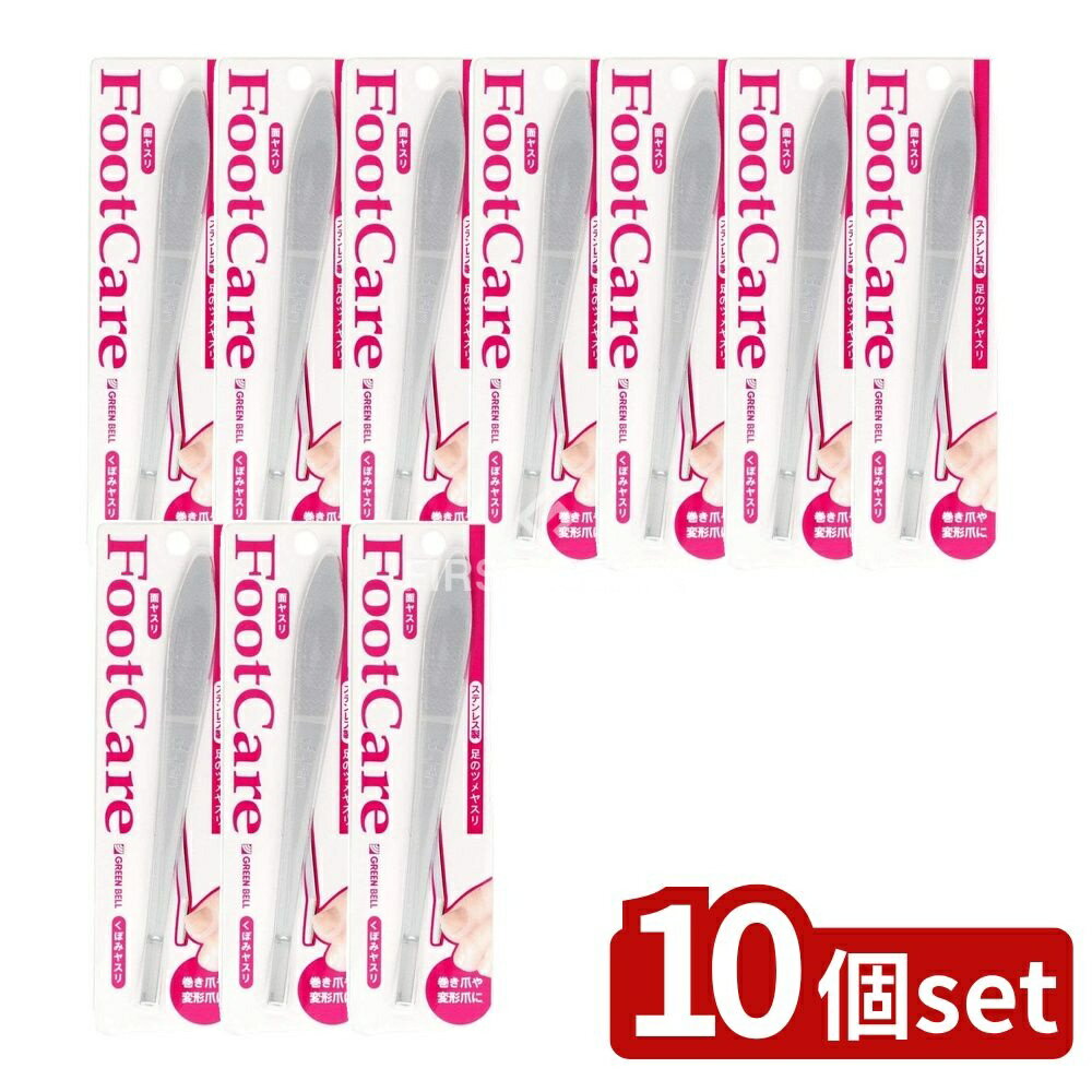 ӥ塼ŵͭ10ĥåȡ ꡼٥ ­Υĥ䥹 [ñ/1] | ­Υĥ䥹 ޺ 䥹 ͥ륱 ƥ쥹 ͥ륵...