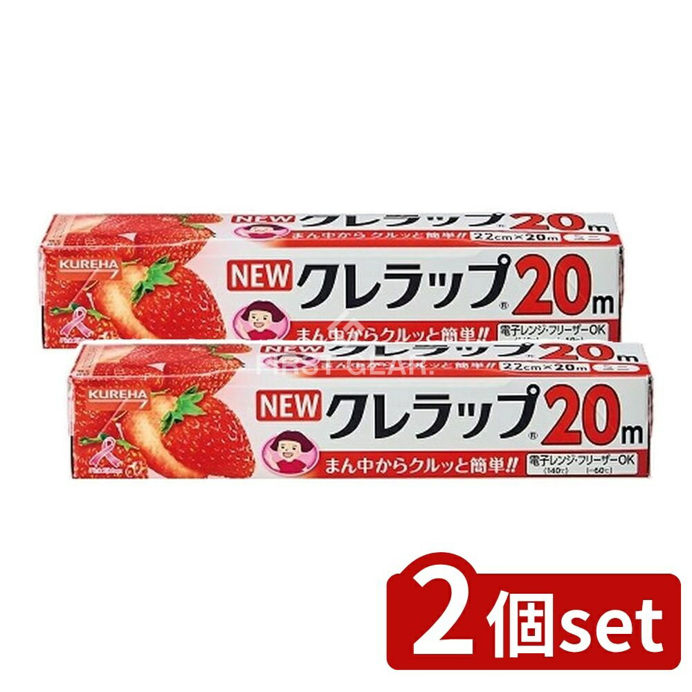 ߥץDIYŹեȤ㤨֡ӥ塼ŵͭ2ĥåȡ  NEWå ߥ22CM20M [ñ/20m] | å å å󥰥 ߥۥ å ¸ ݥӥ˥ǥ Ǯ˶ ¸ Żҥ åȴñ V ϡפβǤʤ1,180ߤˤʤޤ