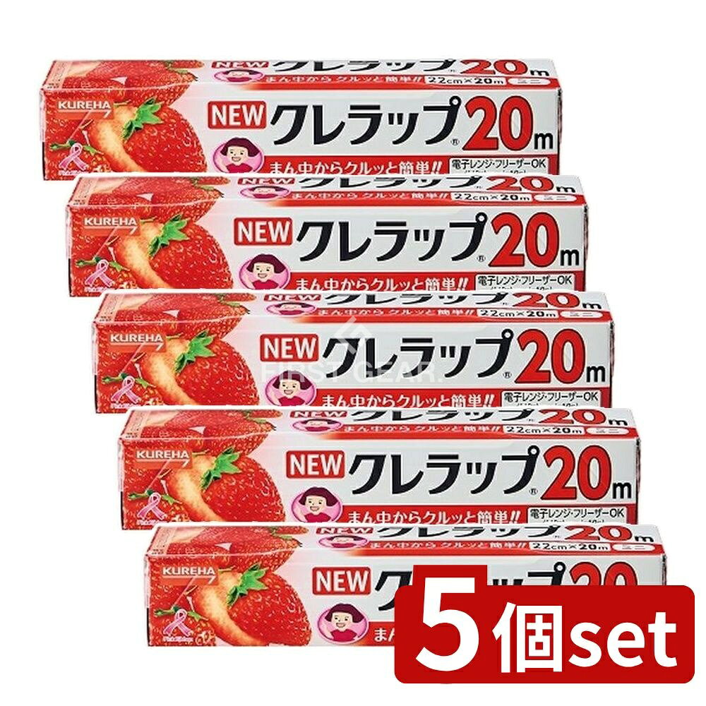 ߥץDIYŹեȤ㤨֡ӥ塼ŵͭ5ĥåȡ  NEWå ߥ22CM20M [ñ/20m] | å å å󥰥 ߥۥ å ¸ ݥӥ˥ǥ Ǯ˶ ¸ Żҥ åȴñ V ϡפβǤʤ1,780ߤˤʤޤ