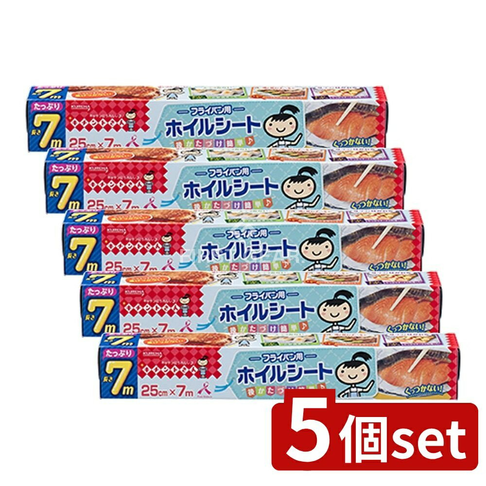 ߥץDIYŹեȤ㤨֡5ĥåȡ  Ȥ ե饤ѥѥۥ륷 25X7M [ñ/7m] | Ȥ ե饤ѥѥۥ륷 ߥۥ ե饤ѥ ۥ륷 å Ĵ  äĤʤ ñդ ե饤ѥפβǤʤ2,580ߤˤʤޤ