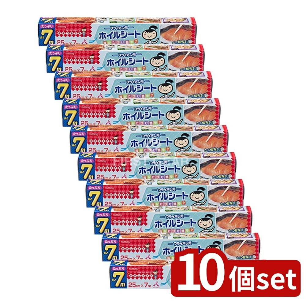 ߥץDIYŹեȤ㤨֡10ĥåȡ  Ȥ ե饤ѥѥۥ륷 25X7M [ñ/7m] | Ȥ ե饤ѥѥۥ륷 ߥۥ ե饤ѥ ۥ륷 å Ĵ  äĤʤ ñդ ե饤ѥפβǤʤ4,480ߤˤʤޤ