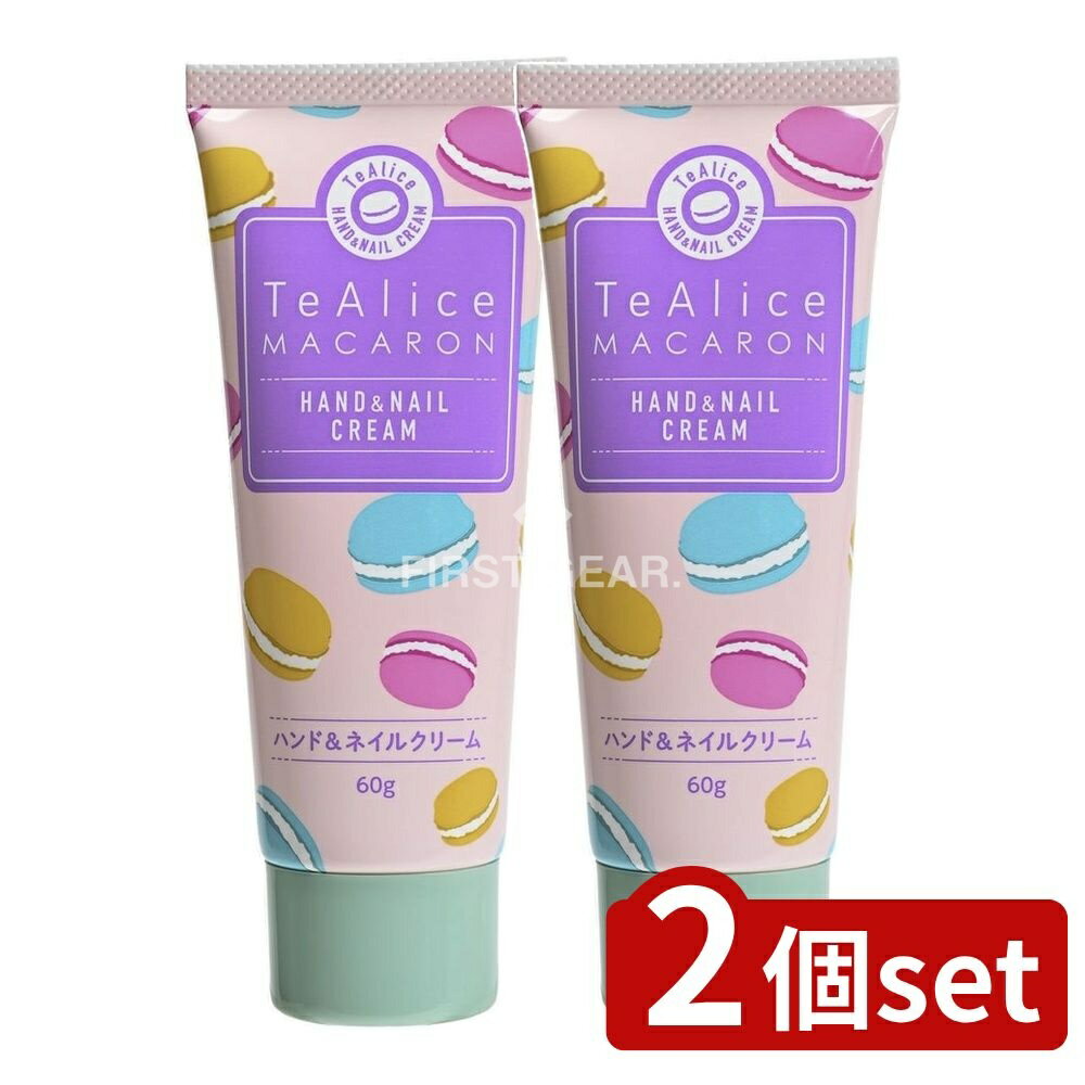 ӥ塼ŵͭ2ĥåȡ ᥹ơ ƥꥹ ϥ&ͥ륯꡼ ȥޥι [ñ/60g] |  ϥɥ...