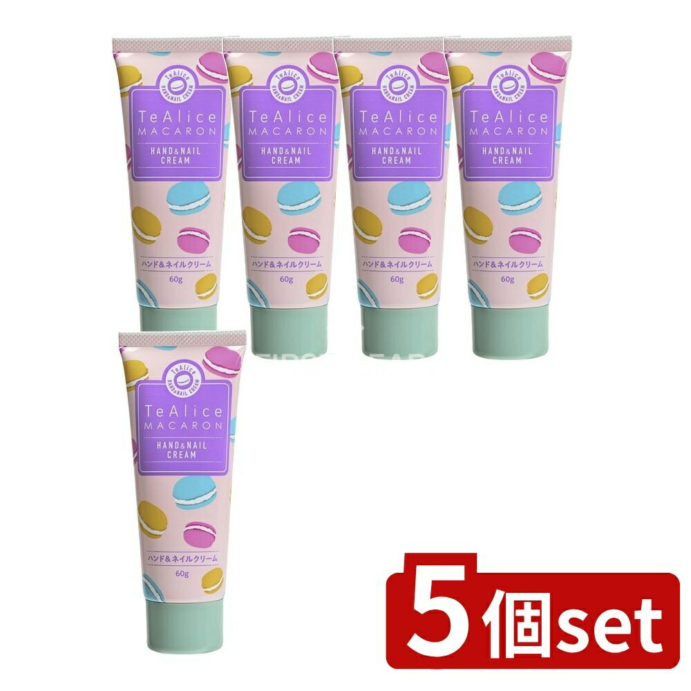 ӥ塼ŵͭ5ĥåȡ ᥹ơ ƥꥹ ϥ&ͥ륯꡼ ȥޥι [ñ/60g] |  ϥɥ...