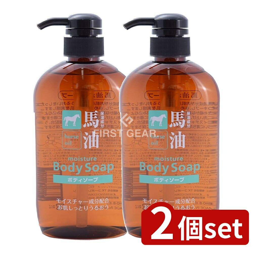 ӥ塼ŵͭ2ĥåȡ ᥹ơ ܥǥ [ñ/600ml] | ס ܥǥ ǥʡ ...