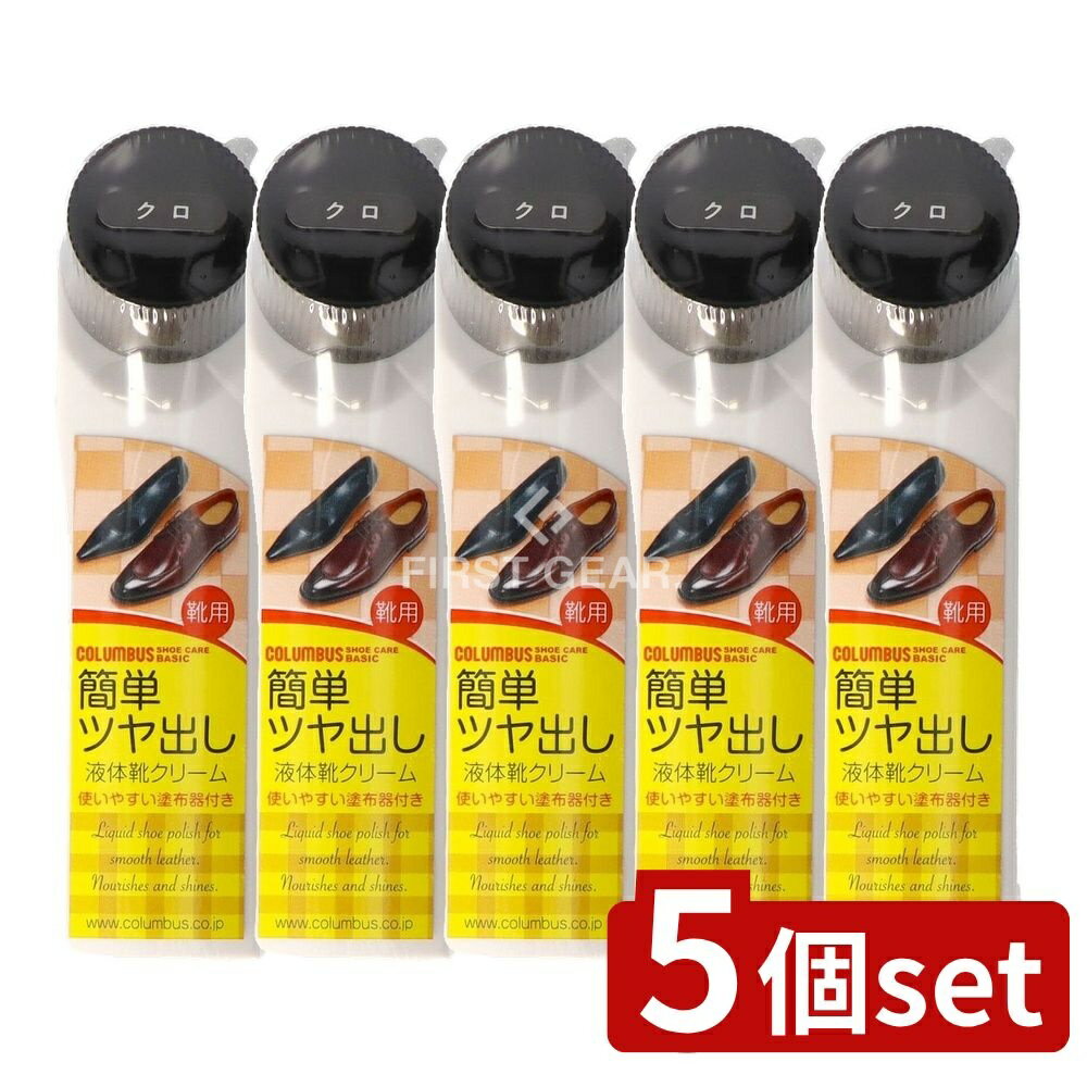 ߥץDIYŹեȤ㤨֡5ĥåȡ ֥ ֥١åꥭå  [ñ/40ml] | ֥ ꡼ ١å ꥭåɥ ׷ ߥ󥯥 ʥХå ׷ѥ꡼ Υ   ݥդפβǤʤ3,080ߤˤʤޤ